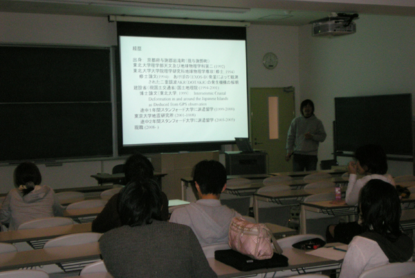 S. Miyazaki