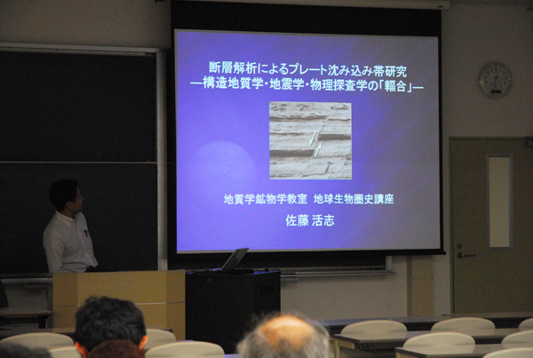 K. Sato
