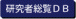 ґf[^x[X