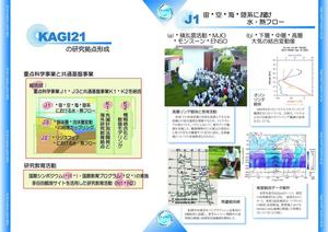 20050522-0000_a0001.jpg