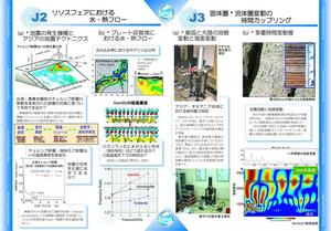 20050522-0000_a0002.jpg