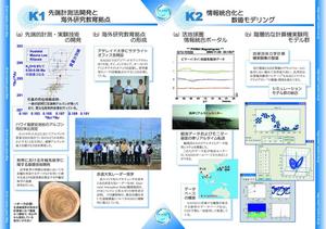20050522-0000_a0003.jpg