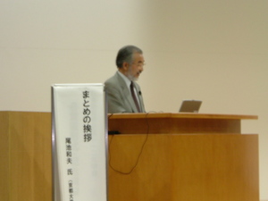 20050918-0000_a0002.jpeg