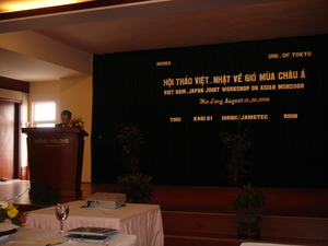 20060818-0000_a0001.jpg