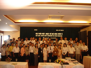 20060818-0000_a0003.jpg