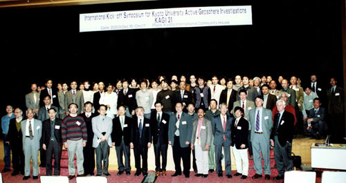 All Participants